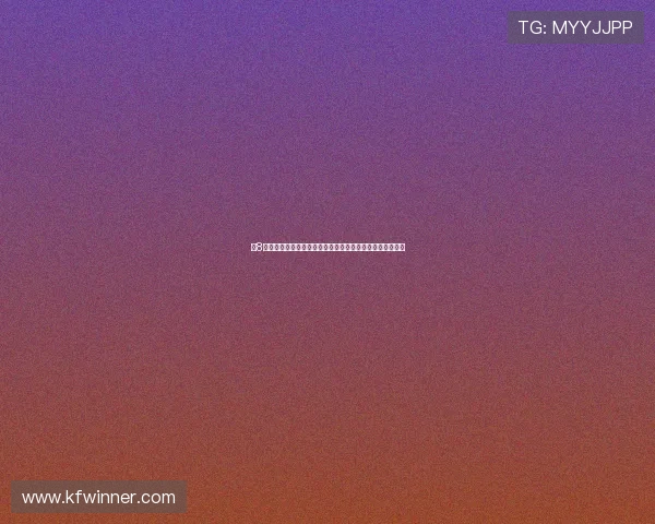 凯8娱乐官方入口安全登录指南，保障您的账号安全与游戏体验
